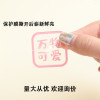 Creative good luck blessing text acrylic keychain diy couple bag pendant accessories car key ring ring
