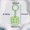 Creative good luck blessing text acrylic keychain diy couple bag pendant accessories car key ring ring