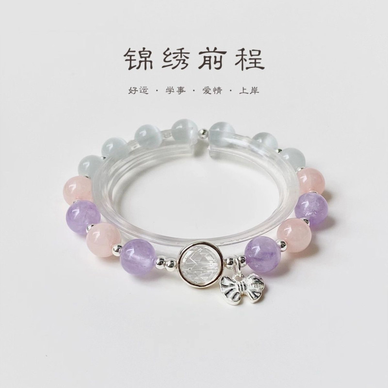 Butterfly bracelet female ins niche design gray moonlight bracelet diy bracelet student gift light luxury