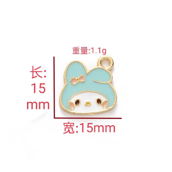 Cinnamon dog Melody diy jewelry accessories cute cartoon pudding dog Kuromi alloy bracelet pendant pendant