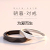 Internet celebrity morning and evening couple rings, a pair of Japanese and Korean simple black and white male and female rings, student trendy niche design