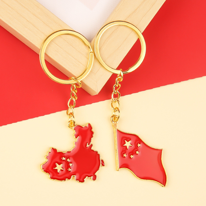 Chinese flag five-star red flag keychain National Day small gift patriotic souvenir map national tide pendant wholesale