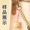 New cute three-dimensional zodiac donut baby cartoon creative diy resin keychain jewelry pendant