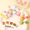 New cute three-dimensional zodiac donut baby cartoon creative diy resin keychain jewelry pendant
