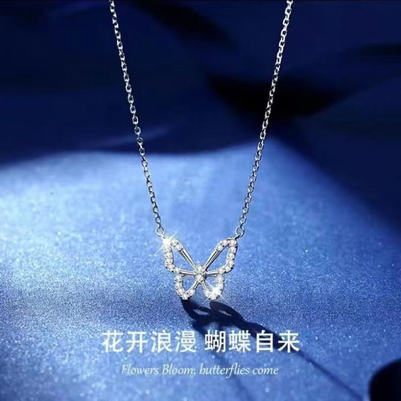 Hollow diamond butterfly necklace, Chinese Valentine's Day gift for girlfriend and bestie, practical and thoughtful birthday gift