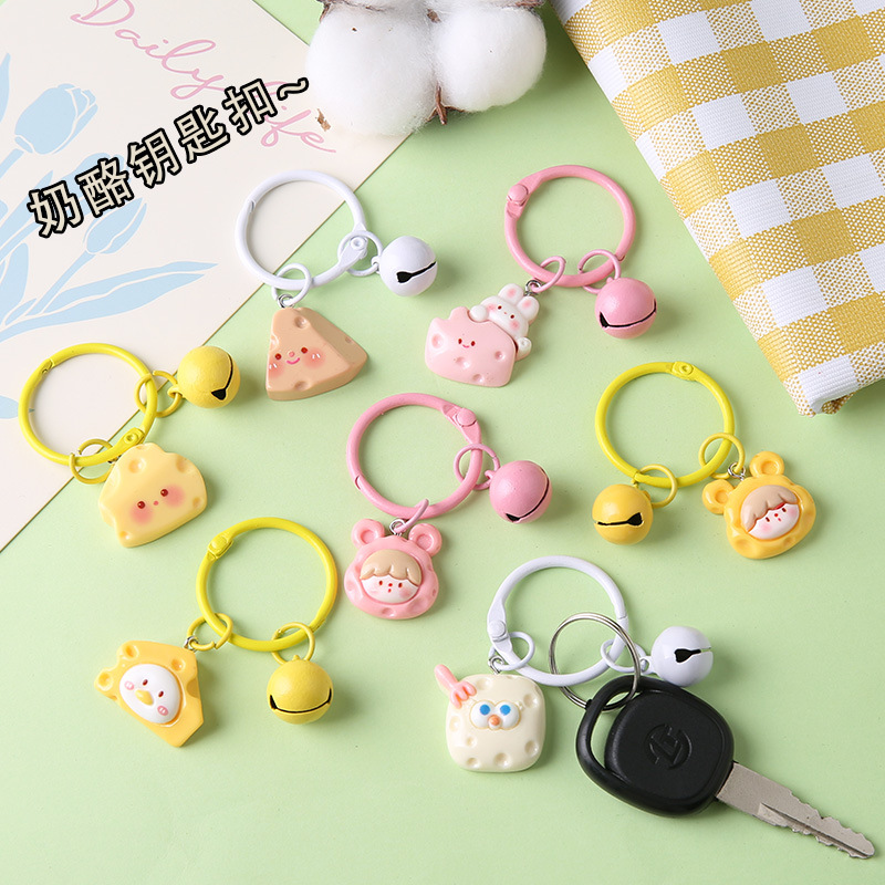 New cute cartoon cheese ins wind bell keychain door buckle diy jewelry accessories gift pendant bag