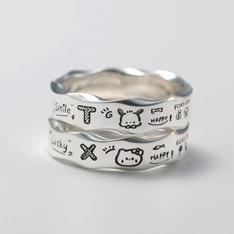 Niche design, versatile minimalist graffiti, wavy edge, exquisite and fashionable temperament, Pacha dog couple ring