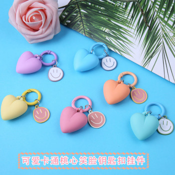 New heart smiling face key chain pendant cute cartoon metal ring key accessories bag accessories pendant