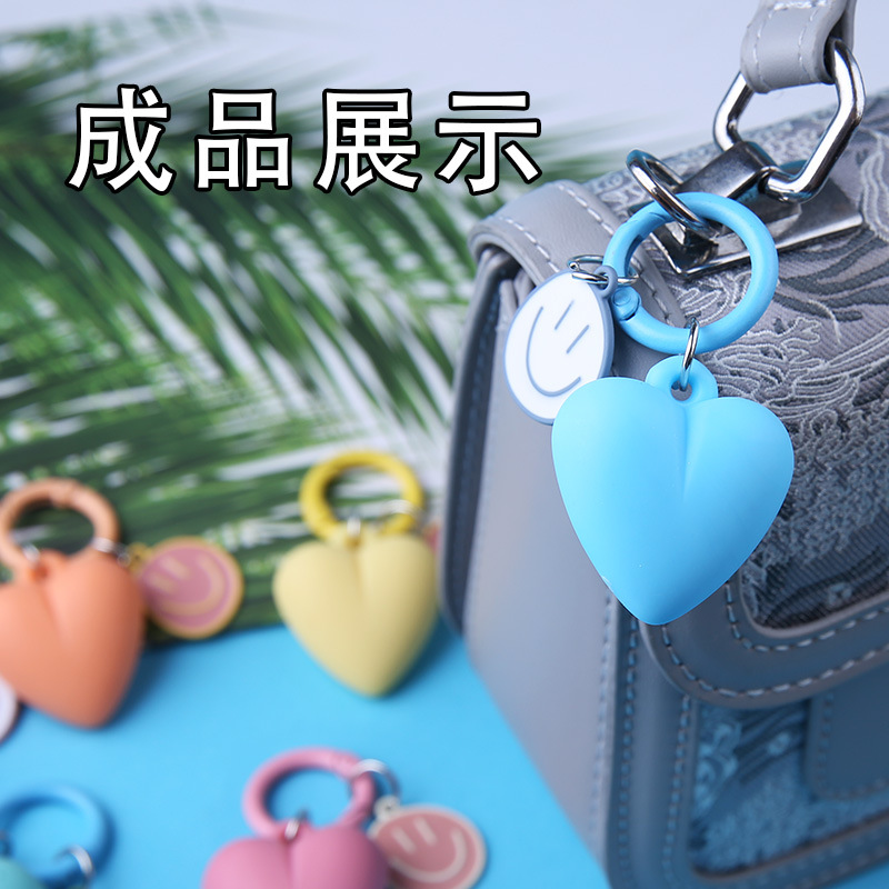 New heart smiling face key chain pendant cute cartoon metal ring key accessories bag accessories pendant