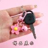 ins small fresh glue color flower bell keychain cute creative diy girl heart bag pendant gift