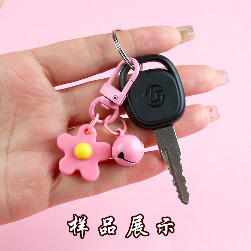 ins small fresh glue color flower bell keychain cute creative diy girl heart bag pendant gift