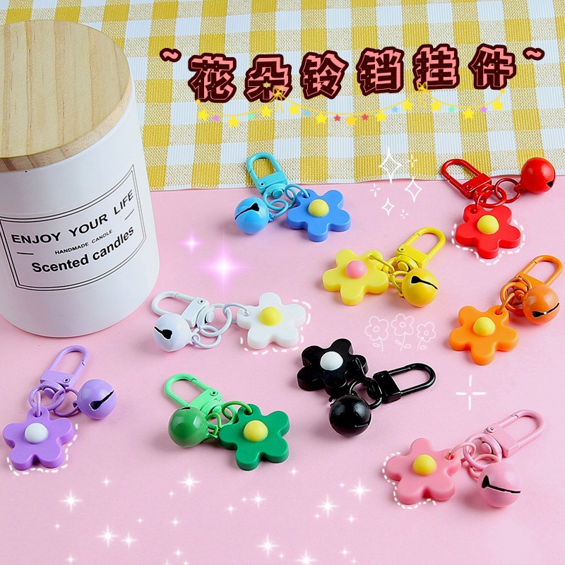 ins small fresh glue color flower bell keychain cute creative diy girl heart bag pendant gift