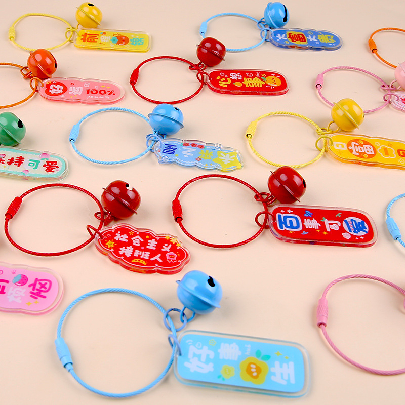Acrylic creative cartoon special-shaped blessing word plate keychain pendant DIY decorative pendant cute text gift