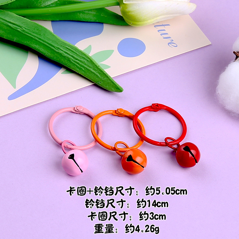 ins style painted color bell clip key accessories metal keychain accessories key ring ring bag pendant