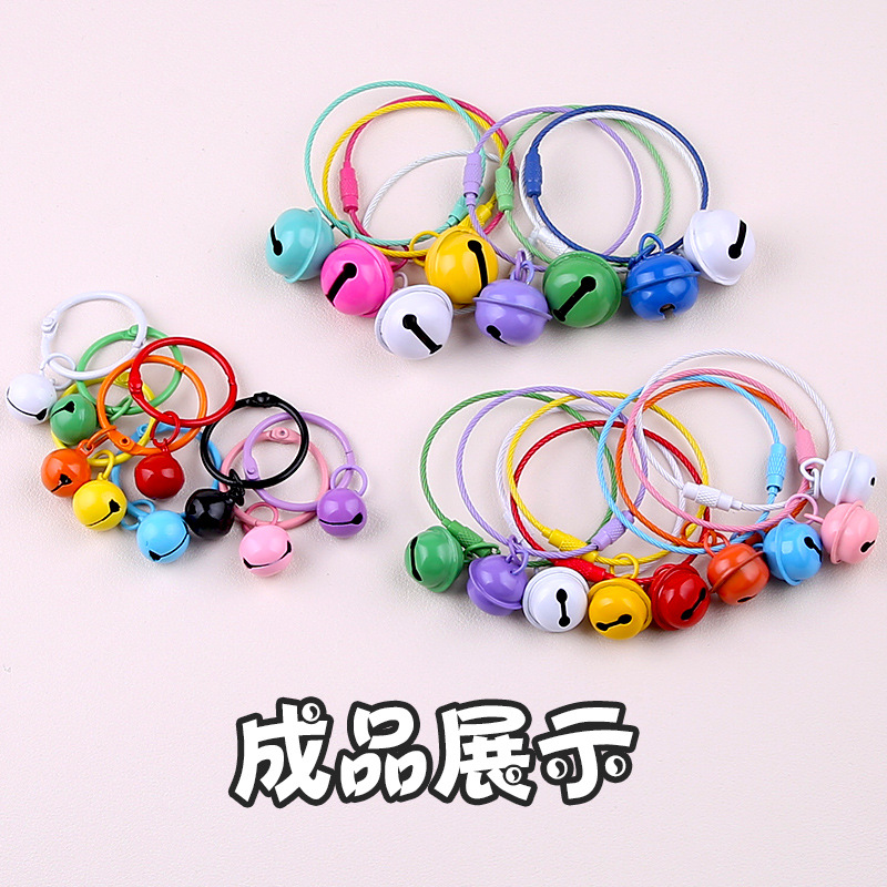 Paint candy color metal bell keychain diy jewelry accessories doll pendant bag pendant gift wholesale