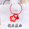 Ins style colorful five-pointed star bell keychain acrylic hollow pendant bag earphone cover keychain pendant
