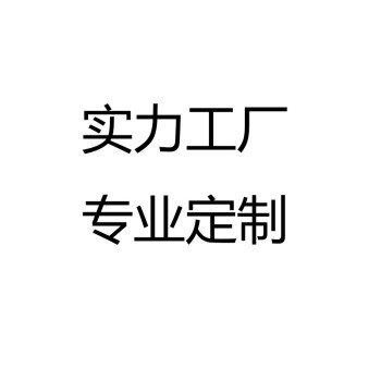 Shuangshuo Jewelry Product Proofing Please contact customer service for detailed requirements