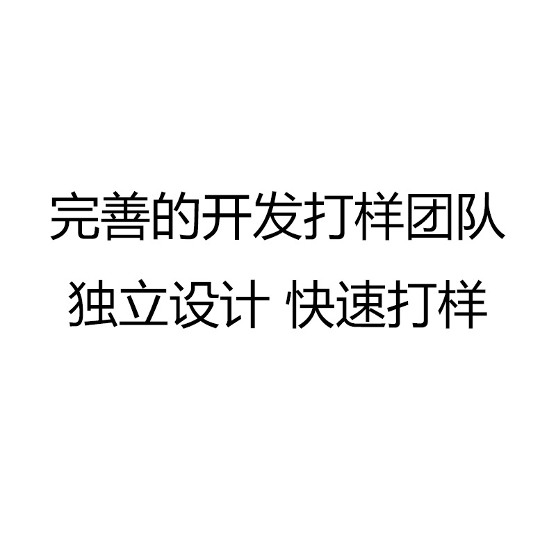 Shuangshuo Jewelry Product Proofing Please contact customer service for detailed requirements