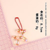 Laser transparent balloon dog doll keychain cute doll pendant ins bead chain student school bag gift pendant