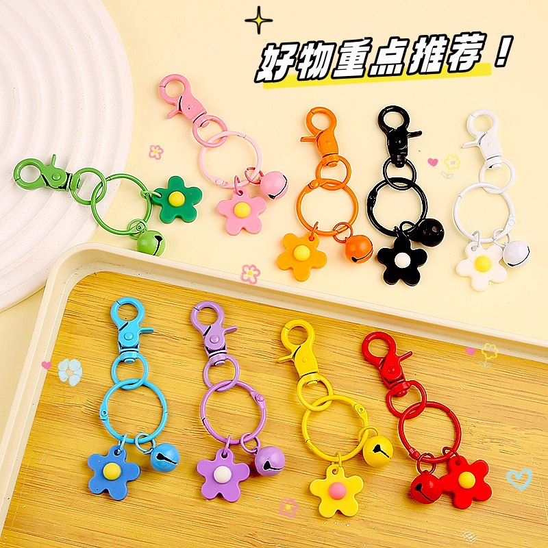 Colorful paint pliers clip ring small flower bell keychain diy handmade pendant fresh girl bag decoration