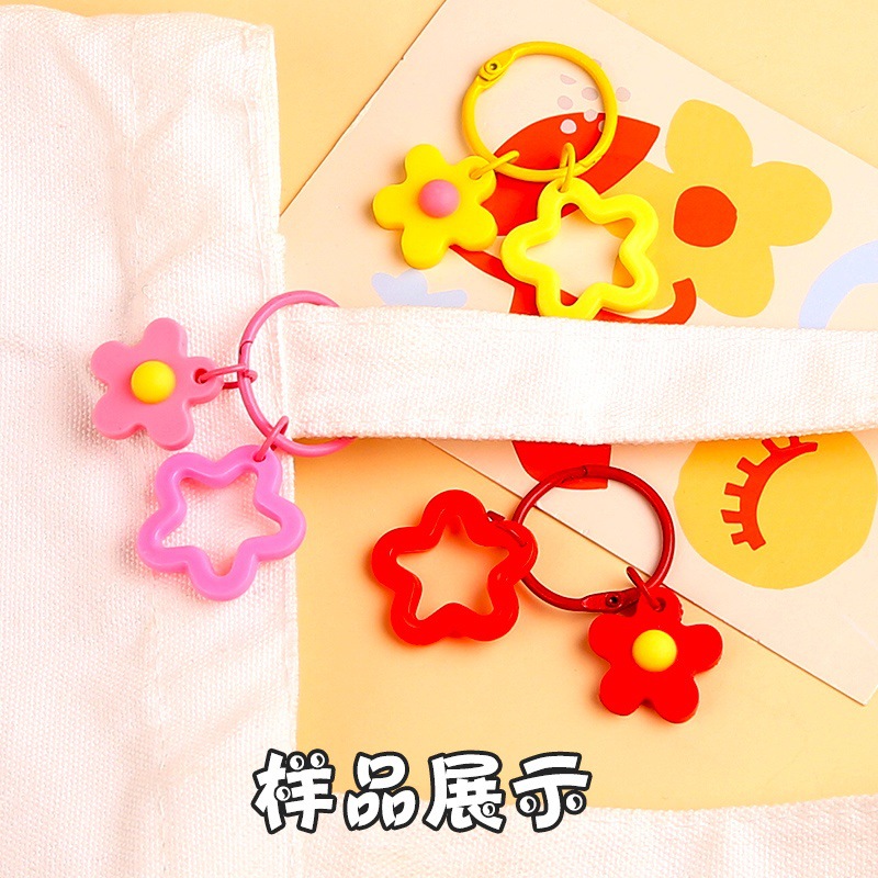 Hyuna small fresh colorful flowers stars bell keychain pendant holiday gift bag earphone set pendant