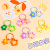 Hyuna small fresh colorful flowers stars bell keychain pendant holiday gift bag earphone set pendant