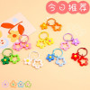 Hyuna small fresh colorful flowers stars bell keychain pendant holiday gift bag earphone set pendant
