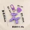Creative ins style cartoon balloon dog alloy love key chain pendant dij jewelry accessories bag headphone set hanging