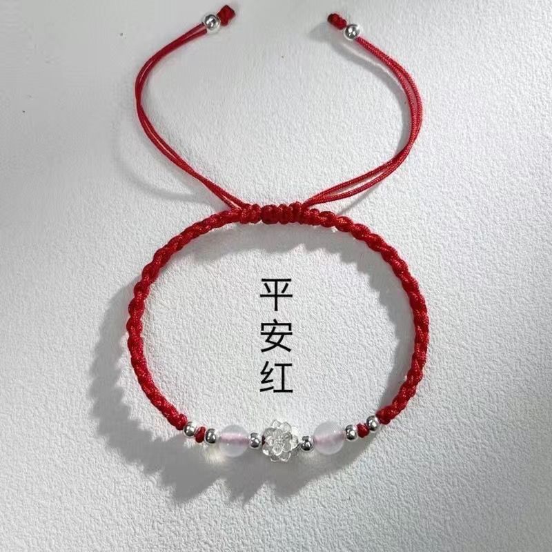 New Chinese style lotus braided bracelet for women, ancient style, hand-woven, adjustable hand rope, Chinese style hand jewelry, couple style