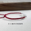 New Chinese style lotus braided bracelet for women, ancient style, hand-woven, adjustable hand rope, Chinese style hand jewelry, couple style