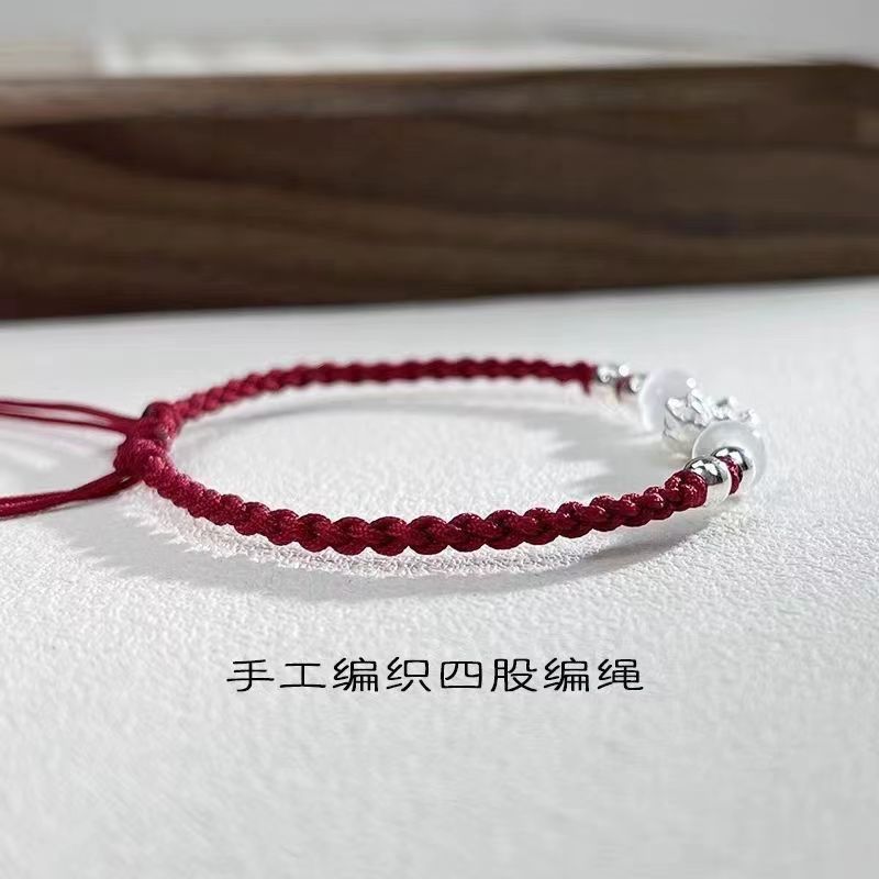 New Chinese style lotus braided bracelet for women, ancient style, hand-woven, adjustable hand rope, Chinese style hand jewelry, couple style