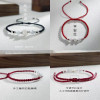 New Chinese style lotus braided bracelet for women, ancient style, hand-woven, adjustable hand rope, Chinese style hand jewelry, couple style