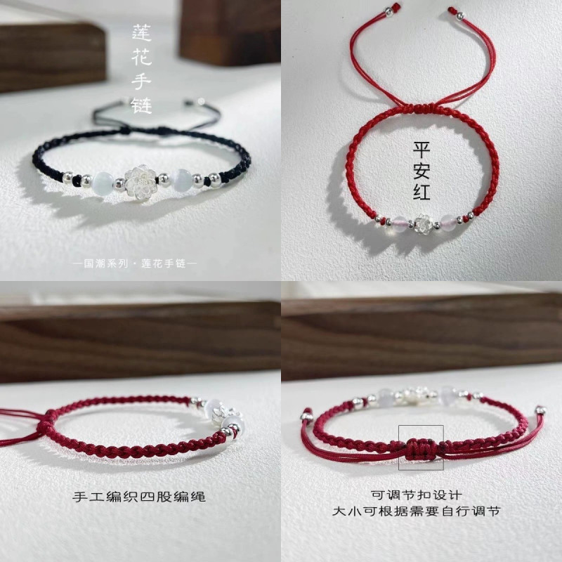 New Chinese style lotus braided bracelet for women, ancient style, hand-woven, adjustable hand rope, Chinese style hand jewelry, couple style