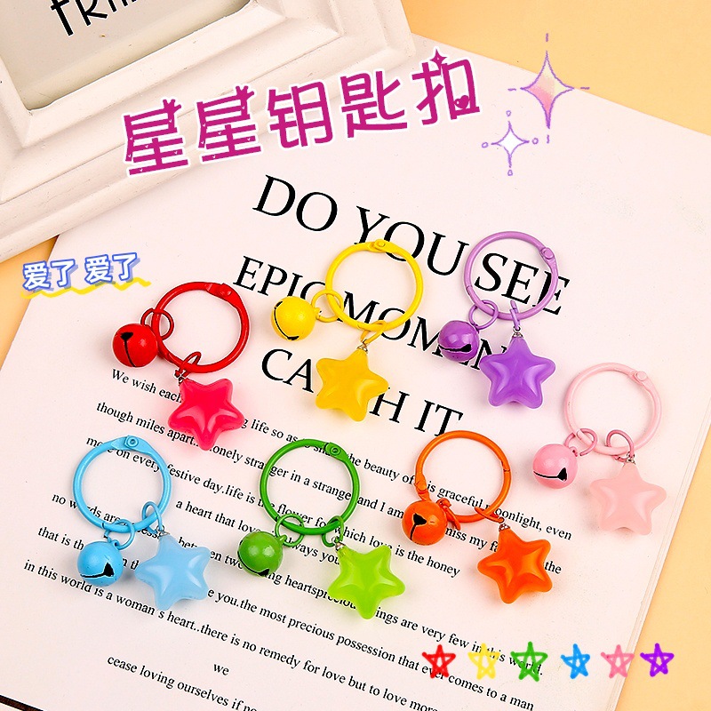 Candy color girly heart star bell keychain pendant fresh diy bag pendant jewelry accessories gifts