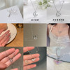 Commuting style fashionable men's and women's multi-purpose necklaces, versatile and sweet student Internet celebrity popular wholesale