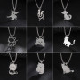 Cross-border stainless steel square pearl necklace jewelry punk style animal cartoon cat and dog pendant accessories men's chain wholesale