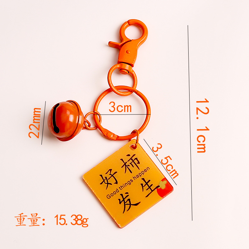Clamp buckle with clip ring jewelry accessories paint creative acrylic double-sided text plate key chain school bag pendant gift