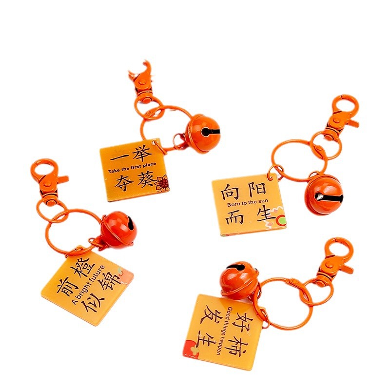 Clamp buckle with clip ring jewelry accessories paint creative acrylic double-sided text plate key chain school bag pendant gift