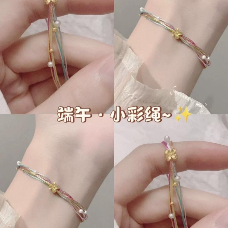 Dragon Boat Festival peace and joy colorful rope hand rope bracelet for women hand-woven finished product adjustable and versatile