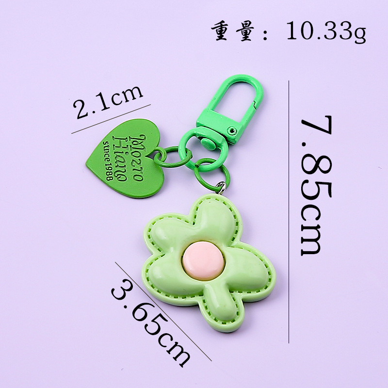 Creative colorful candy-colored flowers love keychain pendant dopamine cute girl heart accessories bag pendant