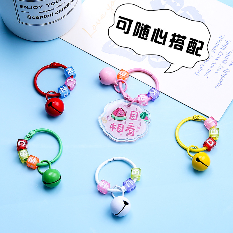 ins style small fresh color card ring bell letter bead key ring pendant diy jewelry accessories mobile phone bag pendant