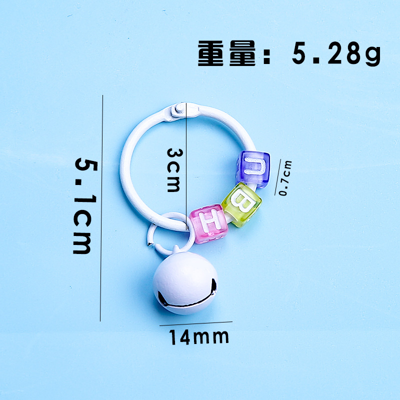 ins style small fresh color card ring bell letter bead key ring pendant diy jewelry accessories mobile phone bag pendant