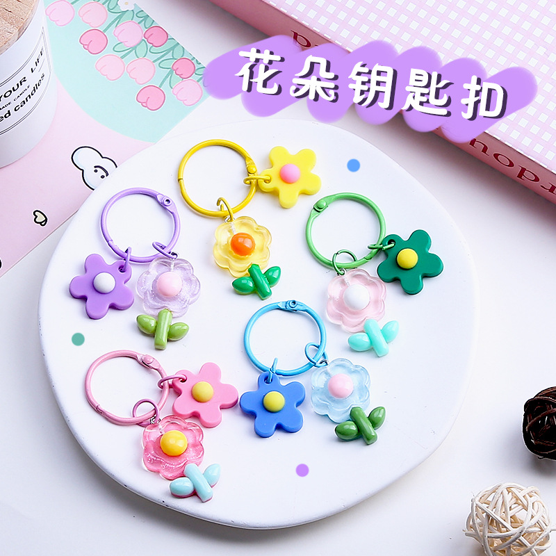 ins mixed color soft glue small flower key ring pendant small fresh personalized resin flower bag pendant small gift