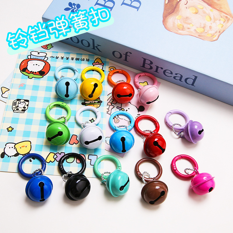 Handmade DIY painted candy color bell pendant keychain color spring buckle school bag key small fresh hanging