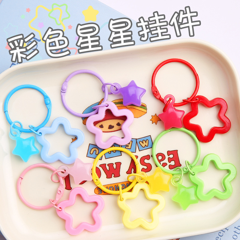 Creative handmade DIY colorful hollow five-pointed star and transparent five-pointed star keychain colorful painted bell pendant