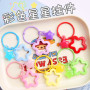 Creative handmade DIY colorful hollow five-pointed star and transparent five-pointed star keychain colorful painted bell pendant