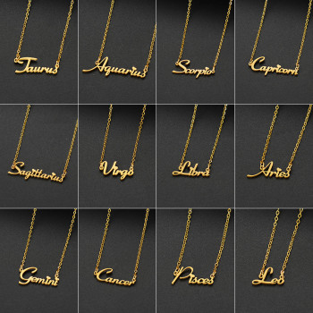 European and American cross-border stainless steel twelve constellations English jewelry accessories new women's simple personalized stacking necklace wholesale
