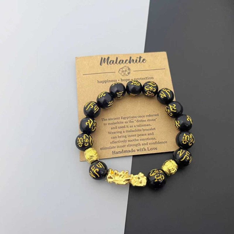 [Mochuan] Volcanic stone Pixiu 18 seeds coiled dragon mantra beaded bracelet black bracelet