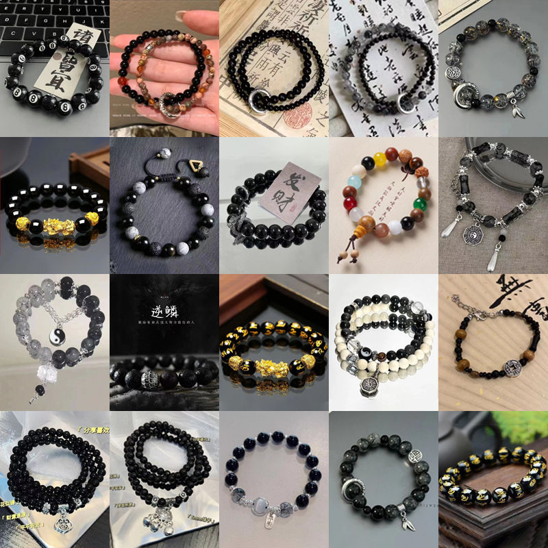 [Mochuan] Volcanic stone Pixiu 18 seeds coiled dragon mantra beaded bracelet black bracelet
