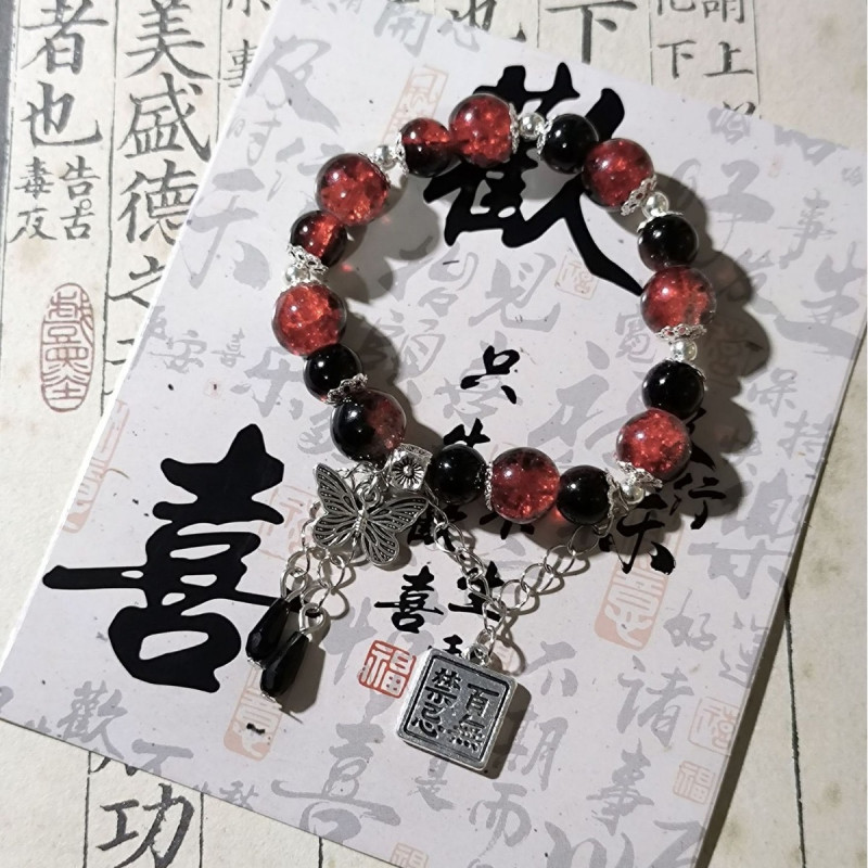 August bracelet bell safety lock cartoon bracelet ice crack kt eighteen seeds skull cat bracelet